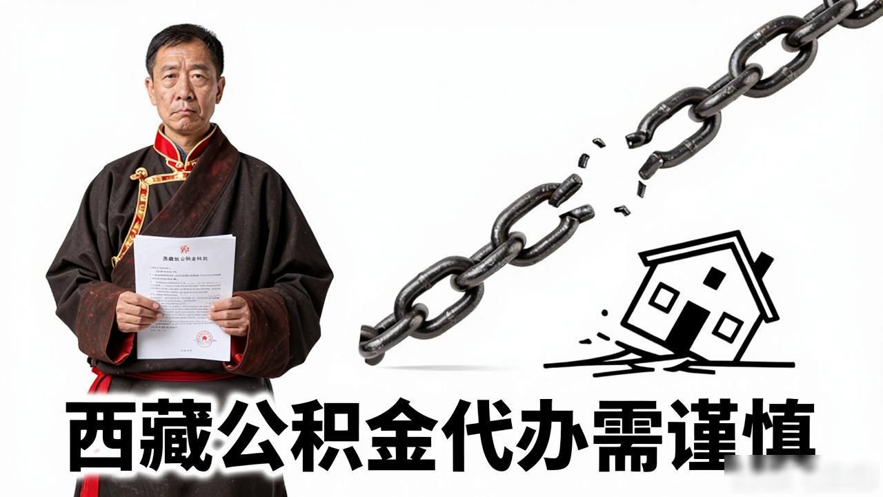 签字提取代办需要什么手续_签字提取代办需要什么资料_代办提取需要本人签字吗